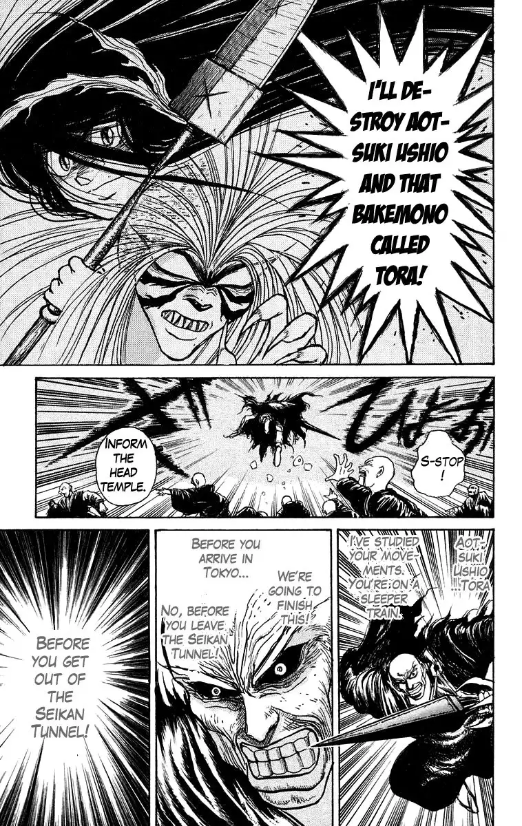 Ushio and Tora Chapter 123 17